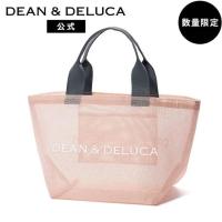 ราคา Japanese Summer Beach Bag Dean Deluca Pink Mesh Shoulder Bag Large Capacity Outdoor Mesh Bag (22657075857)