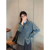 ราคา เสื้อเชิ้ตยีนส์สีน้ำเงินสำหรับผู้หญิง ทรงหลวม คอโปโล แขนยาว สไตล์ลำลอง แฟชั่นฤดูใบไม้ผลิ ปักลายหัวใจสีชมพู (24276561981)
