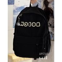 ราคา กระเป๋าเป้สะพายหลังผ้าลายสก็อตสไตล์เกาหลีความจุขนาดใหญ่สำหรับนักเรียนหญิง กระเป๋าเป้สะพายหลังแบบมีซิปปิด กระเป๋าสะพายไหล่แบบสองข้าง (23387757275)