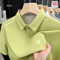 ราคา Taylormade Taylormade Golf Summer New Style Mens Short Sleeved polo Shirt Sports Casual t Shirt Men (24058881591)