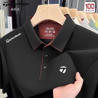 ราคา Taylormade Taylormade Golf Summer New Style Mens Short Sleeved polo Shirt Sports Casual t Shirt Men (24058881568)