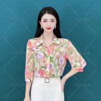 ราคา เสื้อชีฟองแขนสามส่วนผ้าชีฟองลายดอกไม้สำหรับผู้หญิง2025มีเสื้อเสื้อสวยงามคลุมท้องใหม่ (24483715924)