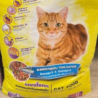 ราคา อาหารแมว Catty cat 10 kg มีหลายรสชาติ สั่งครั้งละ 1 กส (23538428756)