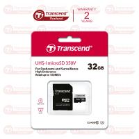 ราคา MicroSD Card 32GB High Endurance USD350V R max 95MB s W max 40MB s Transcend รับประกัน 2 ปี มีใบกำกับภาษี (7954510254)