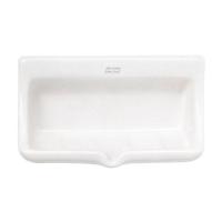 ราคา AMERICAN STANDARD TF 9000 ที่วางสบู่ STANDARD ขาว (24395723430)