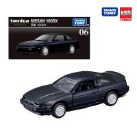 ราคา Takara Tomy Tomica Premium 06 Nissan 180SX (24554797337)