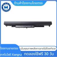 ราคา HS04 HS03 HP Battery Notebook แบตเตอรี่ โน๊ตบุ๊ก HP 240 246 250 256 G4 G5 Pavilion 14 15 HSTNN IB4L HSTNN IB5V (23429117091)