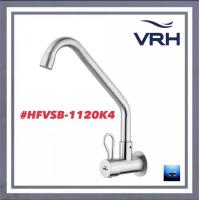 ราคา VRH ก๊อกเดี่ยวอ่างล้างจานแบบติดผนัง รุ่นBONNY NEW HFVSB 1120K4 (18893971225)