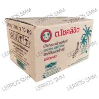 ราคา น้ำตาลมะพร้าวอย่างดี ตราต้นมะพร้าวคู่ ต โชคลิขิต ยกลัง 10 กก (23837255745)