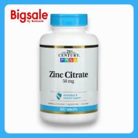 ราคา 21st Century Zinc Citrate 50 mg 360 Tablets (21328176182)