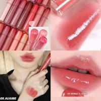 ราคา Romand Juice Lip Glaze 20 Mirror Shine Water Light สีนู้ด สีลิปสติกผู้หญิงบับเบิ้ลวอเตอร์ลิปกลอสให้ความชุ่มชื้นยาวนาน (24535146018)