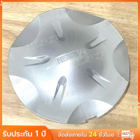 ราคา ฝาครอบดุมล้อดีแมก ฝาปิดดุมล้อ สีบรอนซ์ สีเทาดำ New ISUZU D MAX all new Vcroos MU วีครอส ดีแมก ดีแมค ออนิว ดุมแม็ก ฝาล้อ (24447381134)