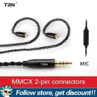 ราคา TRN หูฟัง6 Core ความบริสุทธิ์สูงสายทองแดง3 5มม MMCX 2Pin 0 78มม หูฟังอัพเกรดสายหูฟังสำหรับ BLON BL03 Moondrop Aria KATO KZ ZS10 Shure UE900s SE535 SE846 SE215 SE315 SE425 CCA TRN V90อุปกรณ์เสริมหูฟังช