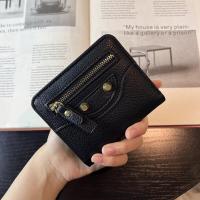 ราคา กระเป๋าสตางค์หนังนิ่มขนาดเล็ก กระเป๋าใส่บัตร กระเป๋าใส่เหรียญ กระเป๋าสตางค์ผู้หญิง กระเป๋าสตางค์แบบพับได้ กระเป๋าสตางค์แบบบาง กระเป๋าสตางค์แบบสั้น (22272882294)