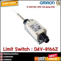 ราคา Limit Switch OMRON D4V 8166Z (9804708960)