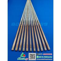 ราคา ไม้คิว ราว คุณภาพดี เกรดA ด้ามไม้คิว ไม้แท้ เนื้อแข็ง รุ่น AA ราคาต่อ 1ด้าม (19338569515)