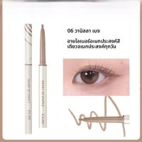 ราคา Clio Klaeo Eyeliner Gel Pen 05 ตัวใหม่ปี 2024 ที่เข้ารูปได้ละเอียด ติดทนนาน กันน้ำ สำหรับผู้เริ่มต้น สำหรับการแต่งหน้าประจำวัน (22899189144)