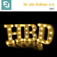 ราคา FL ไฟ LED ตัวอักษรภาษาอังกฤษ ไฟประดับตกแต่ง ไฟตัวอักษร LED Light Up Letter HBD 3 ตัวอักษร (711240568)