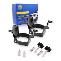 ราคา 2 PCS 3 0 นิ้วไฟตัดหมอก Universal Bracket DIY ปรับเปลี่ยนเลนส์โปรเจคเตอร์ Bracket (23596473699)