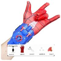 ราคา Spiderman Ml Legends Web Shooters ของเล่น Spider Man WRIST Launcher คอสเพลย์ Peter Parker อุปกรณ์เสริม Props ถุงมือสําหรับของขวัญเด็ก (24606306994)