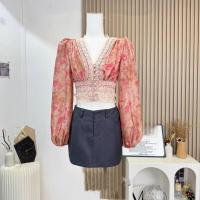 ราคา ชุดเดรสยาวคอวีแขนยาวผ้าลูกไม้สีน้ำตาลอ่อนสไตล์นางฟ้า กระดุมแถวเดียว ชุดเดรสยาวคลุมเข่าสไตล์ย้อนยุค (23869765983)