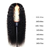 ราคา วิกผมหยิกหยักศกยาว18 30นิ้ววิกผมสีดำน่ารักกลไกเต็มรูปแบบสีดำธรรมชาติสำหรับผู้หญิงวิกผมทุกวัน (24324123985)