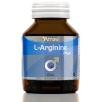 ราคา Amsel L Arginine Plus Zinc 40 แคปซูล 1 กระปุก (100235230)