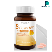 ราคา Vistra B Complex Plus Minerals 30 Tablets วิสทร้า บีคอมเพล็กซ์ วิตามินบีรวม PPLINE (19398722788)