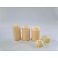 ราคา ขวดยาดมส้มโอมือ หลอดยาดมพลาสติก สีครีม หลอดยาดม หลอดยาหอม หลอดยาดมเปล่า (19448019821)