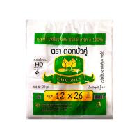 ราคา ถุงหูหิ้วHD ตราดอกบัวคู่แบบหนาถุงหูหิ้วคุณภาพดี ถุงใส่สินค้า ถุงพลาสติก เหนียวขาดยาก 1แพ็ค 500 g (21985081849)