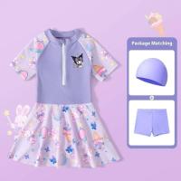 ราคา AMILA ชุดว่ายน้ำเด็กชุดว่ายน้ำชิ้นเดียวสำหรับเด็กผู้หญิงหมวกว่ายน้ำแห้งเร็วระบายอากาศได้ดีและเท่ (24056426333)