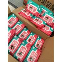 ราคา ยกลังทิชชู่เปียก Baby Wipes ทิชชู่เปียกทำความสะอาด กระดาษทิชชู่เปียก ขนาดห่อพกพา (22260521370)