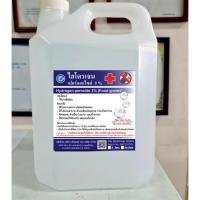 ราคา ไฮโดรเจนเปอร์ออกไซด์3 5ลิตรน้ำยาฆ่าเชื้อโรค ผสมได้30ลิตรใช้แทนแอลกอฮอล์ GREENHOME ส่งทุกวัน (19994070864)