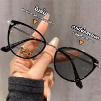 ราคา แว่นสายตาสั้นเลนส์ออโตเมติก ออกแดดเปลี่ยนสี UV400 แว่นกรองแสง ผญ แว่นตาสายสั้น แว่นตา เลนส์ออโต้ กรองแสงสีฟ้า แว่นสายตาออโต Super Auto Blue Lens กันUV99 ออโต้กรองแสง กรองแสงออโต้ แว่นตากรองแสง auto แฟ
