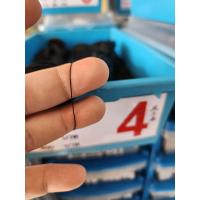 ราคา ด้ายไนล่อนสีดำ (20329568192)