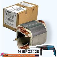 ราคา แท้ 428 ฟิลคอยล์ Bosch 2 26 สว่านโรตารี่ GBH2 26E GBH2 26DE GBH2 26DFR GBH2 26DRE บอช อะไหล่สว่าน (24426807977)