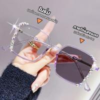 ราคา แว่นสายตาสั้นเลนส์ออโต้ ออกแดดเปลี่ยนสี แว่นกันแดด แว่นตาไร้กรอบ UV400 แว่นกรองแสง ผญ แว่นตาไร้กรอบ ผู้ชาย กรองแสงสีฟ้า Super Auto Blue Lens กันUV99 ออโต้กรองแสง กรองแสงออโต้ เลนส์ปรับแสง แว่นตากรองแส