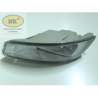 ราคา ไฟตัดหมอก โตโยต้า อัลติส 04 07 Toyota Altis 04 07 (18124698529)