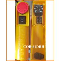 ราคา สวิตซ์รอก สวิตซ์รอกไฟฟ้า อะไหล่ รีโมทรอก สวิตซ์ลิฟต์ สวิตซ์เครน COB 21H COB 61DR COB 61DRH สวิตซ์กลับทางหมุนมอเตอร์ remote PA hoist (23732935770)