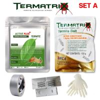 ราคา เหยื่อกำจัดปลวก Termatrix bait ตายยกรัง กำจัดปลวก ฆ่าปลวกยกรัง อาหารปลวก (21394486014)