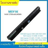 ราคา Original Battery M5Y1K WKRJ2 for Dell Inspiron 3451 3551 3552 5459 5451 3567 3558 5558 3573 3459 (21675302536)