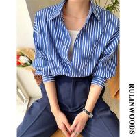 ราคา CHICCHIC เสื้อเชิ้ตลายทางแฟชั่นของผู้หญิง เสื้อเชิ้ตแขนยาวสไตล์เกาหลี (20229186024)