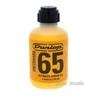 ราคา Dunlop Lemon Oil Fretboard 65 (386744646)