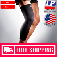 ราคา LP SUPPORT 667 ผู้ชาย ผู้หญิง ที่ซัพพอร์ทเข่า ที่รัดเข่า ปลอกขา พยุง รัด กล้ามเนื้อ บาดเจ็บ KNEE SUPPORT (832550632)
