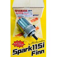 ราคา ไดร์สตาร์ท Spark115i Finn Finn115i เดิม แท้VCM YAMAHA มอเตอร์สตาร์ทspark115i ไดสตาร์ทสปาค115i ไดร์สตาร์ทสปาร์ค115i (24578962122)