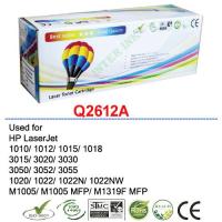 ราคา หมึกเลเซอร์ HP LaserJet 1010 1012 1015 1018 1020 1022 Q2612A สีดำ Balloon (659880164)