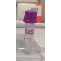 ราคา หลอดเก็บเลือด หลอดเก็บตัวอย่างเลือด 0 5 ml Micro tube K3 EDTA 100หลอด pack (14761457130)