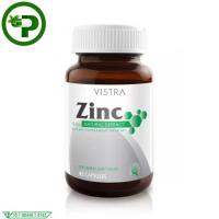ราคา Vistra Zinc 15mg 45cap วิสทร้า ซิงค์ 15มก 45เม็ด 1กระปุก (2471676127)