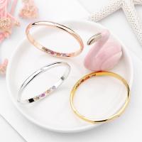 ราคา กำไลพูนทรัพย์ นพเก้าเพชรซ้อนอยู่ด้านใน กำไลเสริมดวง ใส่เสริมโชคลาภ ค้าขาย กำไลพลอย9สี พร้อมส่ง สีทอง (5487038922)