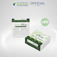 ราคา ยกลัง 60 ห่อ กระดาษเช็ดปาก หนา 2 ชั้น POP UP PUREPLUS (24524987226)